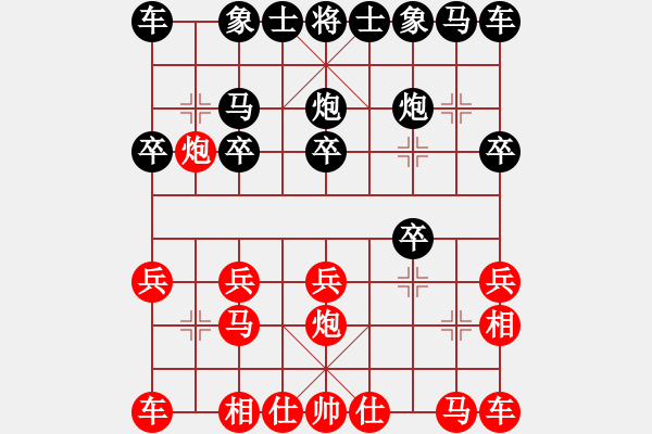 象棋棋谱图片：姜海涛 先和 赵勇霖 - 步数：10 