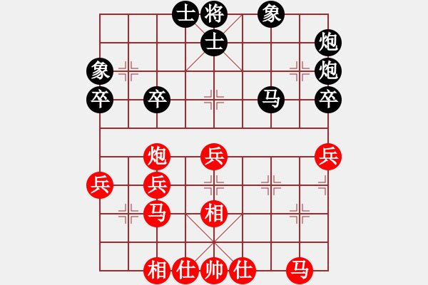 象棋棋谱图片：姜海涛 先和 赵勇霖 - 步数：40 