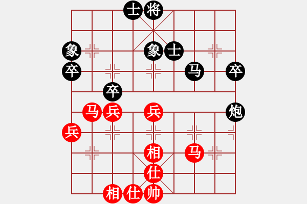 象棋棋谱图片：姜海涛 先和 赵勇霖 - 步数：50 