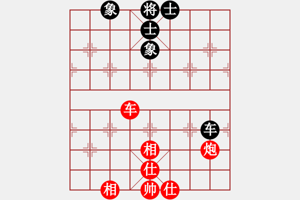 象棋棋譜圖片：楚漢爭(zhēng)雄英(無極)-勝-第一滴血(無極) - 步數(shù)：110 