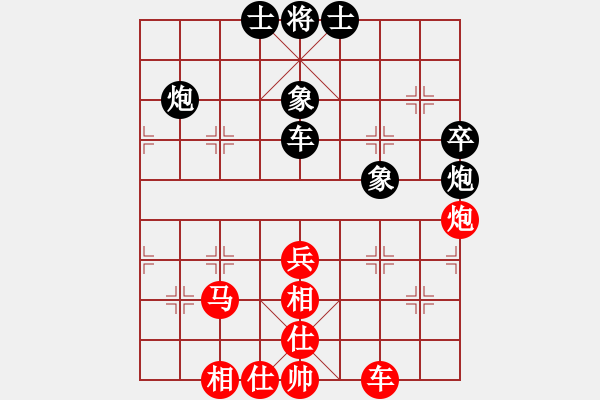 象棋棋譜圖片：楚漢爭(zhēng)雄英(無極)-勝-第一滴血(無極) - 步數(shù)：60 