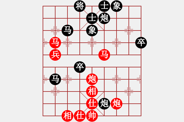 象棋棋譜圖片：10102局 A60-過(guò)宮炮局-旋九專雙核-業(yè)余 紅先勝 小蟲(chóng)引擎24層 - 步數(shù)：100 