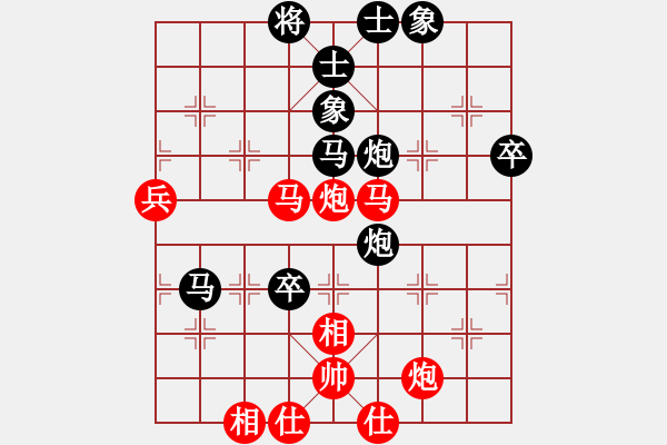 象棋棋譜圖片：10102局 A60-過(guò)宮炮局-旋九專雙核-業(yè)余 紅先勝 小蟲(chóng)引擎24層 - 步數(shù)：110 