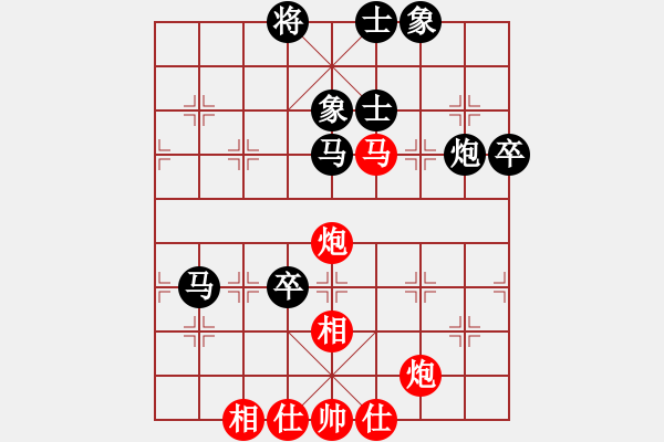 象棋棋譜圖片：10102局 A60-過(guò)宮炮局-旋九專雙核-業(yè)余 紅先勝 小蟲(chóng)引擎24層 - 步數(shù)：130 