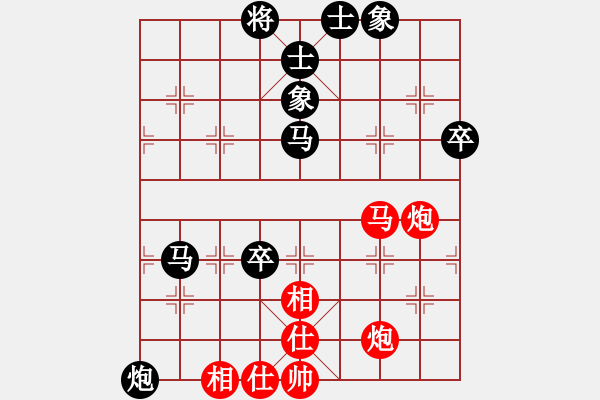 象棋棋譜圖片：10102局 A60-過(guò)宮炮局-旋九專雙核-業(yè)余 紅先勝 小蟲(chóng)引擎24層 - 步數(shù)：140 