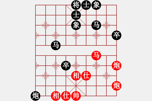 象棋棋譜圖片：10102局 A60-過(guò)宮炮局-旋九專雙核-業(yè)余 紅先勝 小蟲(chóng)引擎24層 - 步數(shù)：150 