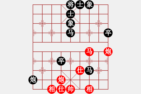 象棋棋譜圖片：10102局 A60-過(guò)宮炮局-旋九專雙核-業(yè)余 紅先勝 小蟲(chóng)引擎24層 - 步數(shù)：160 