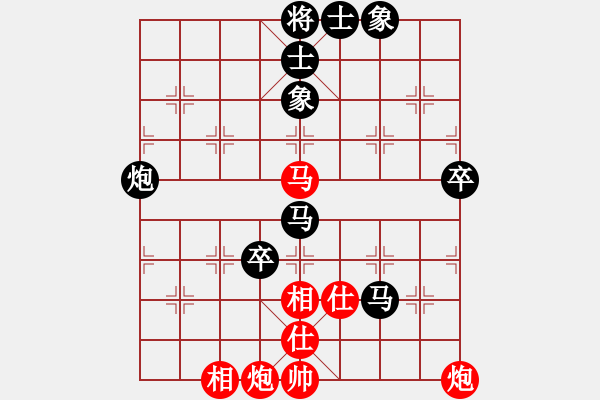 象棋棋譜圖片：10102局 A60-過(guò)宮炮局-旋九專雙核-業(yè)余 紅先勝 小蟲(chóng)引擎24層 - 步數(shù)：170 