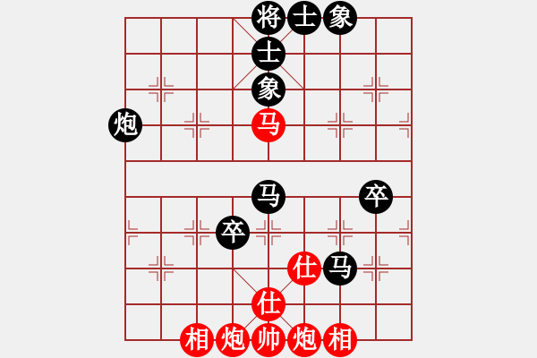 象棋棋譜圖片：10102局 A60-過(guò)宮炮局-旋九專雙核-業(yè)余 紅先勝 小蟲(chóng)引擎24層 - 步數(shù)：180 