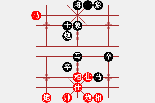 象棋棋譜圖片：10102局 A60-過(guò)宮炮局-旋九專雙核-業(yè)余 紅先勝 小蟲(chóng)引擎24層 - 步數(shù)：190 