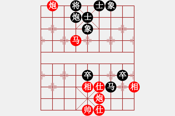 象棋棋譜圖片：10102局 A60-過(guò)宮炮局-旋九專雙核-業(yè)余 紅先勝 小蟲(chóng)引擎24層 - 步數(shù)：210 