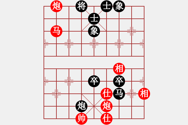 象棋棋譜圖片：10102局 A60-過(guò)宮炮局-旋九專雙核-業(yè)余 紅先勝 小蟲(chóng)引擎24層 - 步數(shù)：220 