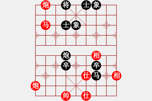 象棋棋譜圖片：10102局 A60-過(guò)宮炮局-旋九專雙核-業(yè)余 紅先勝 小蟲(chóng)引擎24層 - 步數(shù)：230 