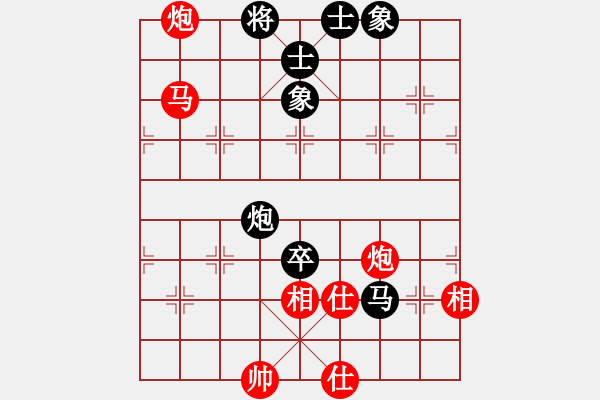 象棋棋譜圖片：10102局 A60-過(guò)宮炮局-旋九專雙核-業(yè)余 紅先勝 小蟲(chóng)引擎24層 - 步數(shù)：240 