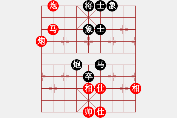 象棋棋譜圖片：10102局 A60-過(guò)宮炮局-旋九專雙核-業(yè)余 紅先勝 小蟲(chóng)引擎24層 - 步數(shù)：250 