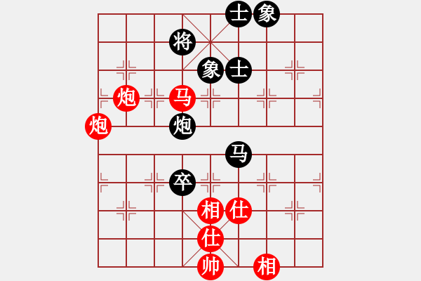 象棋棋譜圖片：10102局 A60-過(guò)宮炮局-旋九專雙核-業(yè)余 紅先勝 小蟲(chóng)引擎24層 - 步數(shù)：270 