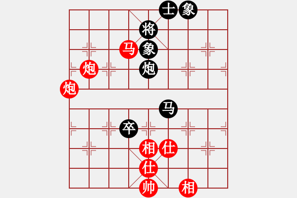 象棋棋譜圖片：10102局 A60-過(guò)宮炮局-旋九專雙核-業(yè)余 紅先勝 小蟲(chóng)引擎24層 - 步數(shù)：280 