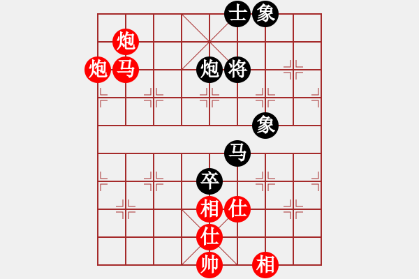 象棋棋譜圖片：10102局 A60-過(guò)宮炮局-旋九專雙核-業(yè)余 紅先勝 小蟲(chóng)引擎24層 - 步數(shù)：290 