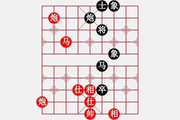 象棋棋譜圖片：10102局 A60-過(guò)宮炮局-旋九專雙核-業(yè)余 紅先勝 小蟲(chóng)引擎24層 - 步數(shù)：300 