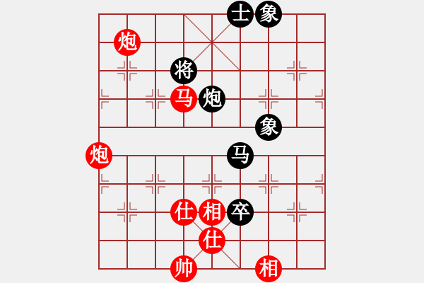 象棋棋譜圖片：10102局 A60-過(guò)宮炮局-旋九專雙核-業(yè)余 紅先勝 小蟲(chóng)引擎24層 - 步數(shù)：310 