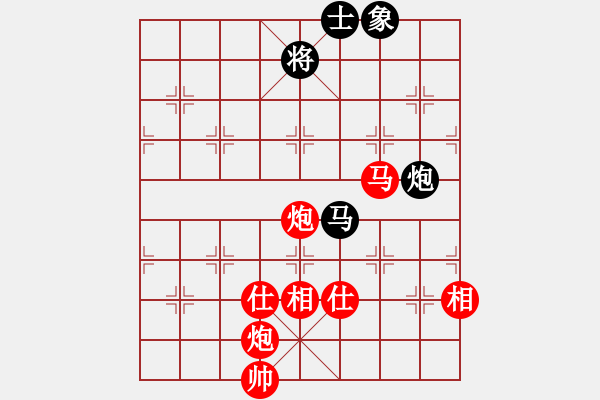 象棋棋譜圖片：10102局 A60-過(guò)宮炮局-旋九專雙核-業(yè)余 紅先勝 小蟲(chóng)引擎24層 - 步數(shù)：330 