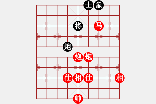 象棋棋譜圖片：10102局 A60-過(guò)宮炮局-旋九專雙核-業(yè)余 紅先勝 小蟲(chóng)引擎24層 - 步數(shù)：340 