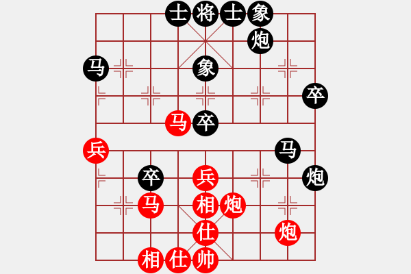 象棋棋譜圖片：10102局 A60-過(guò)宮炮局-旋九專雙核-業(yè)余 紅先勝 小蟲(chóng)引擎24層 - 步數(shù)：50 