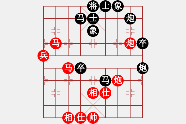 象棋棋譜圖片：10102局 A60-過(guò)宮炮局-旋九專雙核-業(yè)余 紅先勝 小蟲(chóng)引擎24層 - 步數(shù)：80 