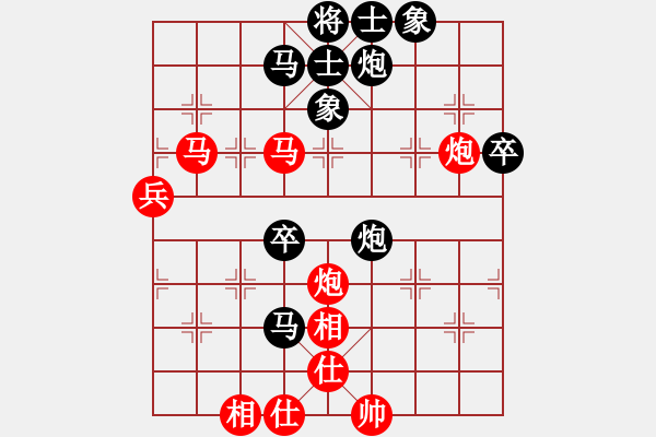 象棋棋譜圖片：10102局 A60-過(guò)宮炮局-旋九專雙核-業(yè)余 紅先勝 小蟲(chóng)引擎24層 - 步數(shù)：90 