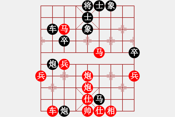 象棋棋譜圖片：150 炮鎮(zhèn)中路 力拼肋道 - 步數(shù)：21 