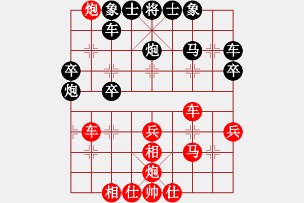 象棋棋譜圖片：李戰(zhàn)軍(1段)-勝-靜靜靜(6段) - 步數(shù)：40 