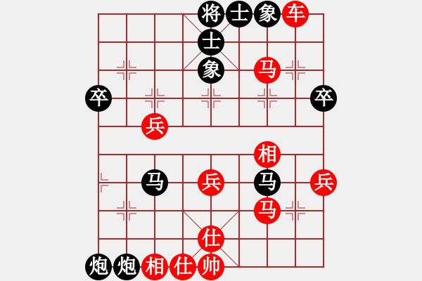 象棋棋譜圖片：發(fā)斯蒂芬 feir - 步數(shù)：50 