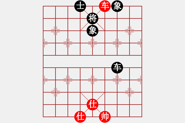 象棋棋譜圖片：凌河大鐵錘(9段)-和-臺北射手(7段) - 步數(shù)：100 