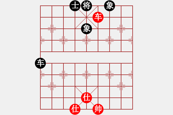 象棋棋譜圖片：凌河大鐵錘(9段)-和-臺北射手(7段) - 步數(shù)：120 