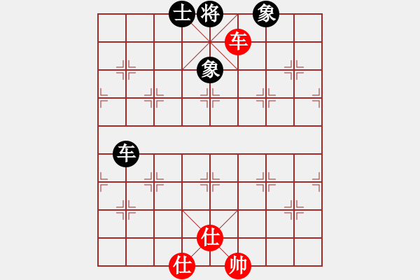 象棋棋譜圖片：凌河大鐵錘(9段)-和-臺北射手(7段) - 步數(shù)：130 