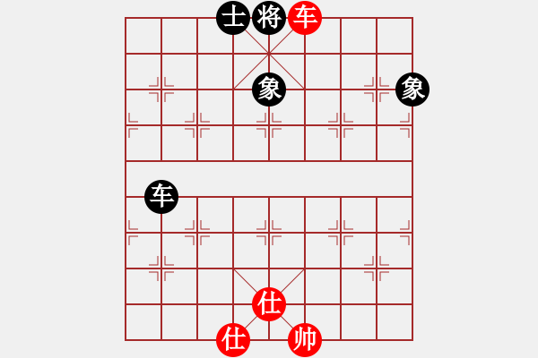 象棋棋譜圖片：凌河大鐵錘(9段)-和-臺北射手(7段) - 步數(shù)：169 