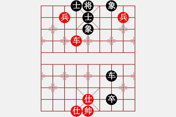 象棋棋譜圖片：凌河大鐵錘(9段)-和-臺北射手(7段) - 步數(shù)：80 