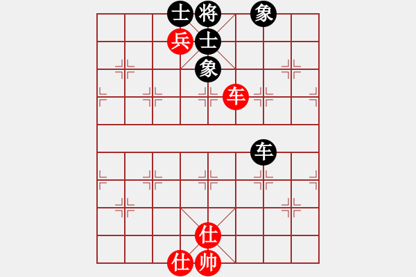 象棋棋譜圖片：凌河大鐵錘(9段)-和-臺北射手(7段) - 步數(shù)：90 