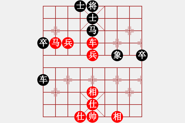 象棋棋譜圖片：名劍之火(7段)-勝-浙江二臺(tái)(日帥) - 步數(shù)：70 