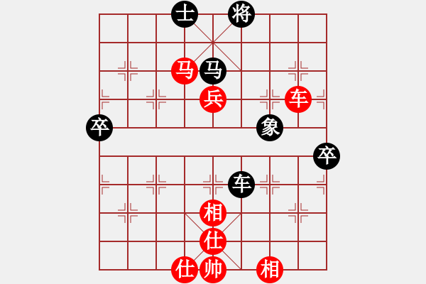 象棋棋譜圖片：名劍之火(7段)-勝-浙江二臺(tái)(日帥) - 步數(shù)：80 