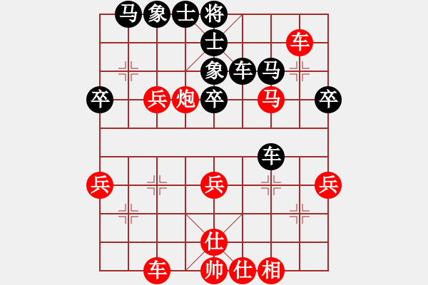 象棋棋譜圖片：探歌(9星)-勝-風(fēng)刀霜劍(9星) - 步數(shù)：50 