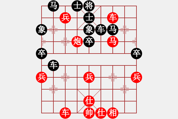 象棋棋譜圖片：探歌(9星)-勝-風(fēng)刀霜劍(9星) - 步數(shù)：60 