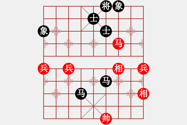 象棋棋譜圖片：小馬刀(1段)-負-我愛鬧鬧(1段) - 步數(shù)：100 