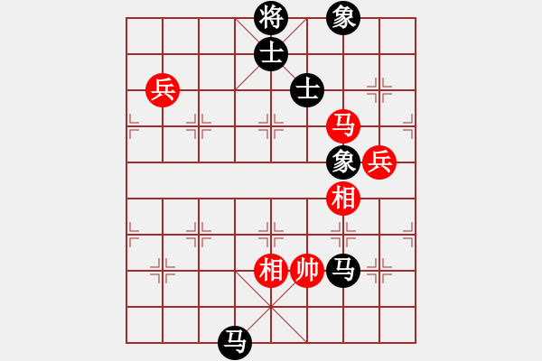 象棋棋譜圖片：小馬刀(1段)-負-我愛鬧鬧(1段) - 步數(shù)：120 