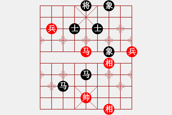 象棋棋譜圖片：小馬刀(1段)-負-我愛鬧鬧(1段) - 步數(shù)：130 