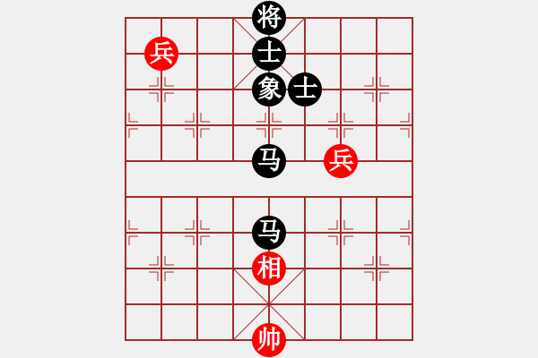 象棋棋譜圖片：小馬刀(1段)-負-我愛鬧鬧(1段) - 步數(shù)：140 