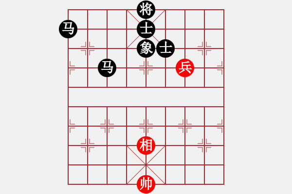 象棋棋譜圖片：小馬刀(1段)-負-我愛鬧鬧(1段) - 步數(shù)：148 