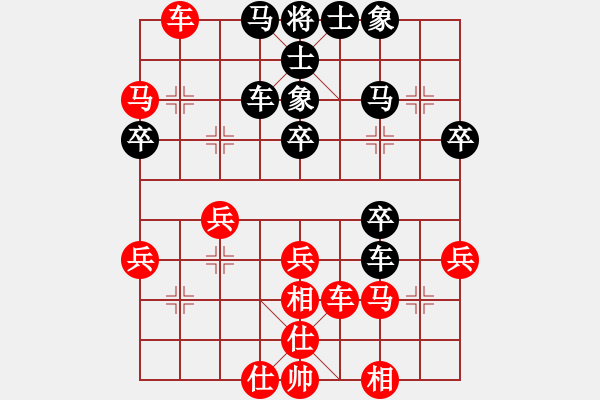 象棋棋譜圖片：小馬刀(1段)-負-我愛鬧鬧(1段) - 步數(shù)：50 