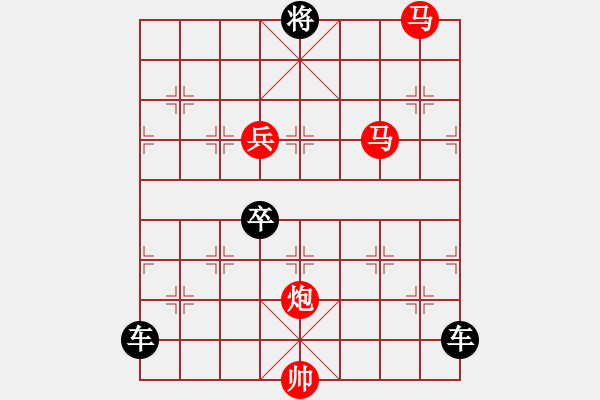 象棋棋譜圖片：29ok【 琦 瑋 】—mmpb— 秦 臻 - 步數(shù)：40 