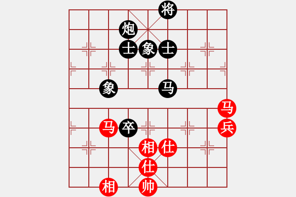 象棋棋譜圖片：孫逸陽 先負 孟辰 - 步數(shù)：110 